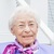 Dorothy August St. Pierre